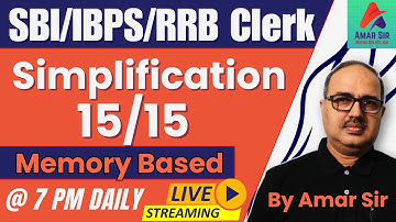 Simplification Tricks| SBI Clerk/IBPS Clerk/RRB PO/Clerk 🔥🎯🚀 #1 | Amar Sir