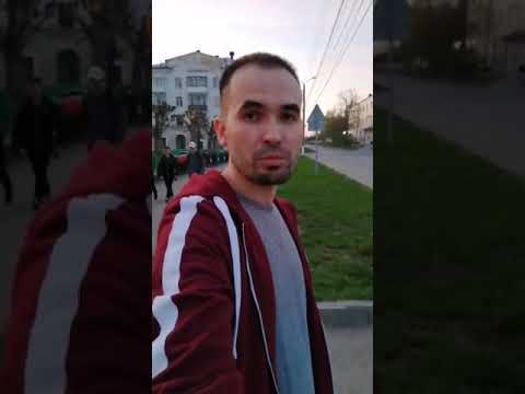 Пешеходный переход