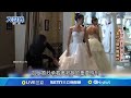國際關稅爭議
