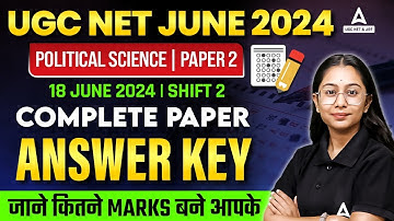 UGC NET Political Science Answer Key 2024 | UGC NET Paper 2 Political Science Answer Key