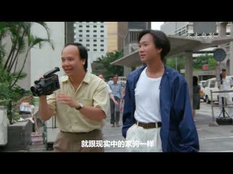 黄家驹30年前主演的莫欺少年穷，为了赚钱甚至去捐精
