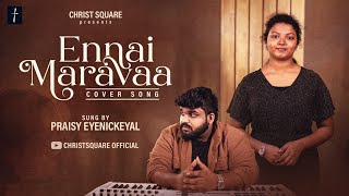 Ennai Marava Yesu Natha Promo | Tamil Christian Songs | Christsquare | Gabriel Franklin