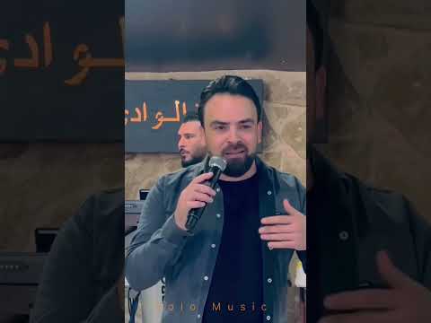 سنين متحمل عذابك علي ناصيف