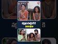 నక్షత్ర యాక్టింగ్ కి సుమ ఫిదా .. | Irumudi Movie Team Interview | Ravi Teja | V6ENT