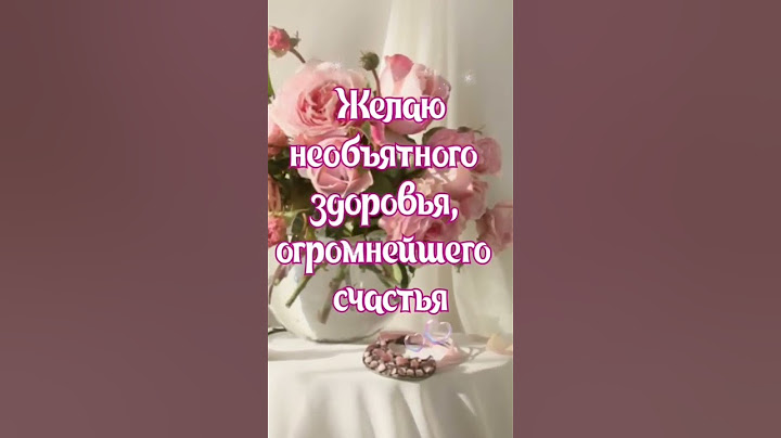 С Днем Матери. Всем мира, здоровья и счастья 🕊️🌹💖