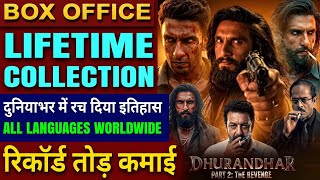 Dhurandhar 2 Box Office Collection, Ranveer Singh, Dhurandhar The Revenge Total Collection Worldwide