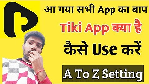 Tiki Short Video App | Tiki app use kaise karen | tiki App download kaise karen | Tiki App Kya hai