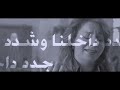 يا سامع الصلاة المرنمة ميرنا نبيل مع ابونا امونيوس mp3
