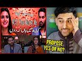  indian reaction on meray paas tum ho  will you marry me scene  humayun saeed  hira mani