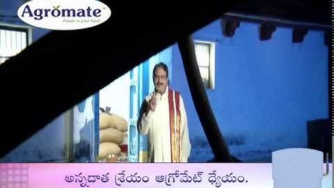Agromate advt - Ranganath