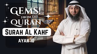 Tafsir der Sure Al Kahf | Ayah 10 | Edelsteine ​​aus dem Koran