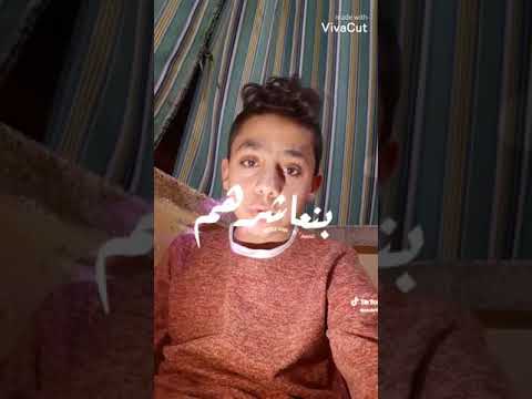 اتغيرت منا ادمرت