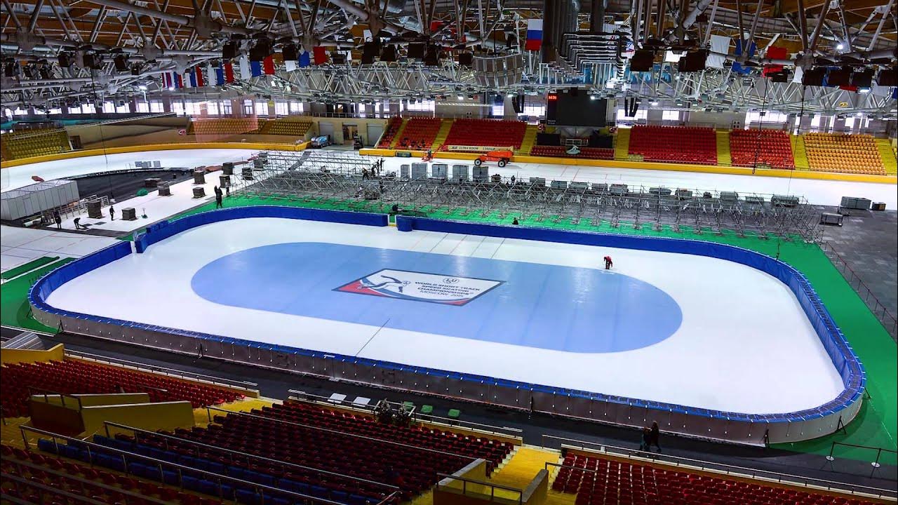 Winter Sport. Isometric Multifunctional Stadium for Skating, Speed Skating, Curl