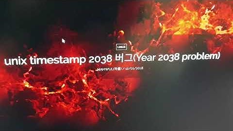 Unix timestamp 2037 Bug!