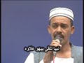معاوية الحتانة أعلام والمنن وكساوا معاوية الحتانة أعلام والمنن وكساوا