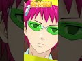 【声真似】神i谷i浩i史さん演じるキャラのみで『ダカラドオシタ』歌ってみた