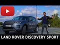 Land Rover Discovery Sport 2020 на бездорожье - Ленд Ровер Дискавери Спорт обзор