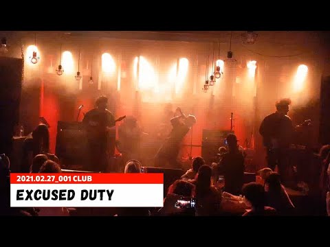 #233. (Korean Hardcore Band) Excused Duty _ 2021.02.27