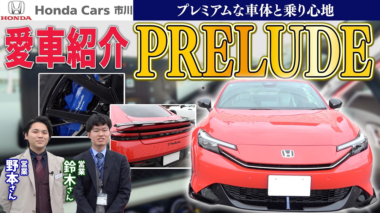 N-ONE | ホンダカーズ市川 | 千葉県のHonda正規ディーラー
