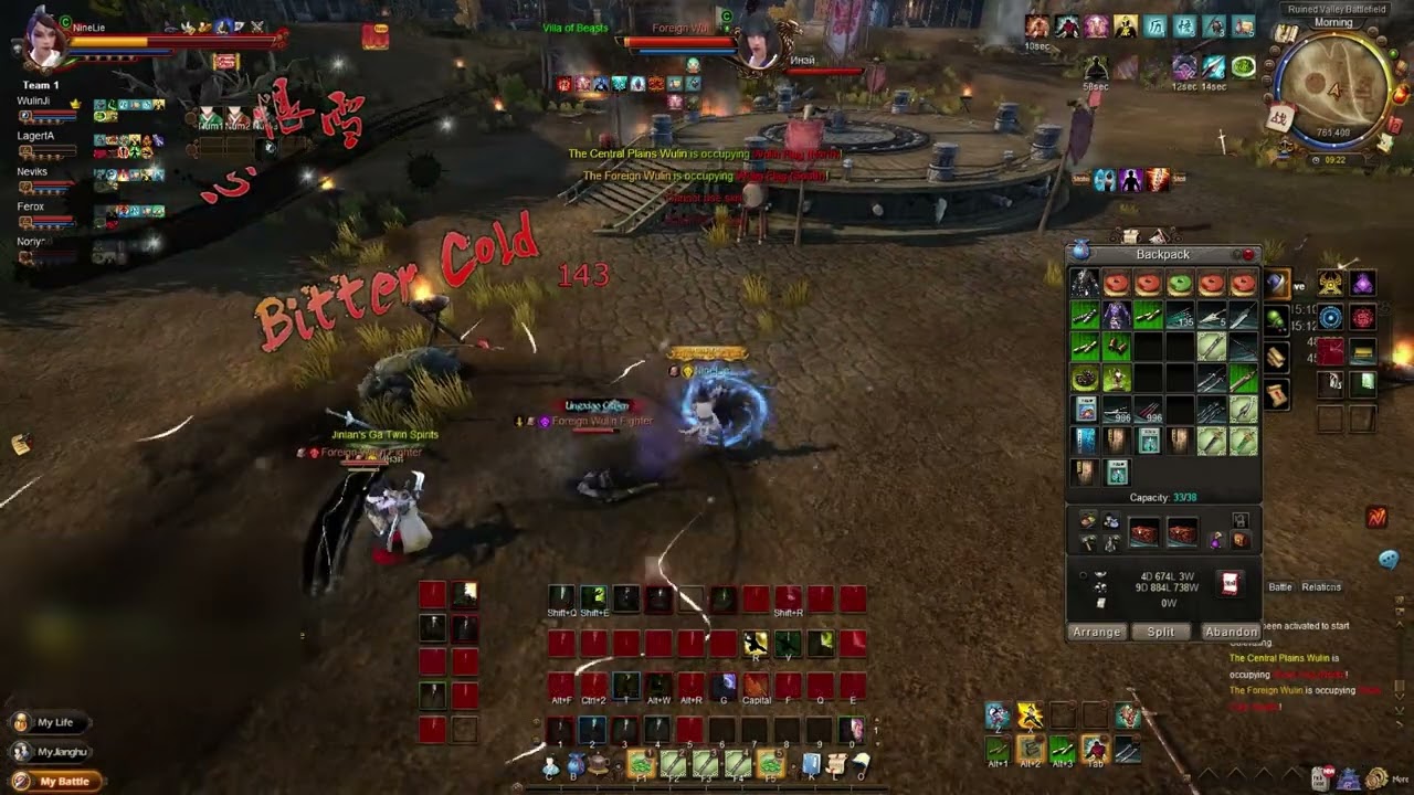 [Age of Wushu] Vibing in The Rain