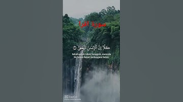 سورۃ اقرا جزاك الله خيرا على الاستماع لتلاوة القرآن الكريم وكسب الأجر #viralvideo #quranicvoice ###