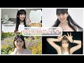 誕生日質問返し🎁