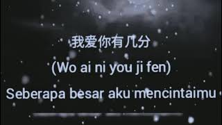 TERESA TENG - 月亮代表我的心- Ni Wen wo ai- Bulan mewakili hatiku - Lyrics - Cikekar