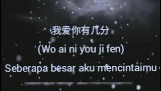 TERESA TENG - 月亮代表我的心- Ni Wen wo ai- Bulan mewakili hatiku  - Lyrics - Cikekar