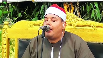 الشيخ محمود القزاز ـ مقتطفات من سورة النازعات 
