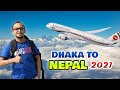 ঢাকা থেকে নেপাল - Part 1 - Nepal Tour 2021 | Kathmandu | Biman Bangladesh Airlines