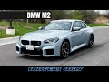 2023 BMW M2 - Forget the Other M Coupes