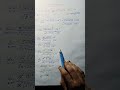 PYQ of JEE 2025