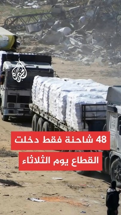   : 600         
 - نشر قبل 16 دقيقة