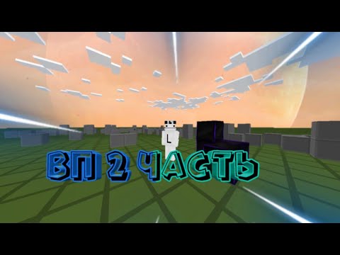 Видео: Этот потрясающий город Minecraft был создан командой профессиональных строителей