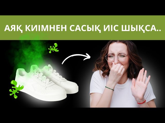 Шіркеудегі орыс порно Кастингке қалың топ келеді