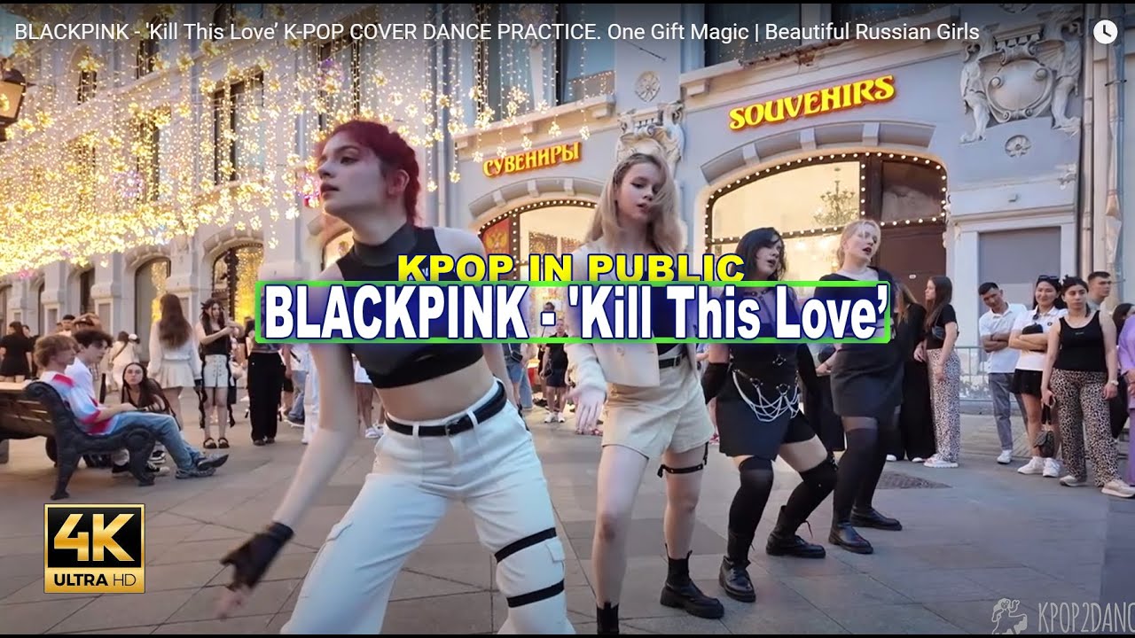 [K-POP IN PUBLIC ONE TAKE] BLACKPINK - Kill This Love | Cover Practice by PRISCILLA