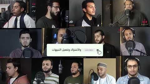 #الله#قرآن#allah احمد هاني🌻 قارئ صغير بإحساس كبير" تسجيلات استوديو الحناجر الذهبية بجودةHD💎