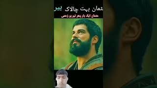 Osman Saved Goktug X Boran While Osman Injured