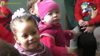 Вільнянська міська рада привітала с Днем Святого Миколая хворих діток у Вільнянській лікарні