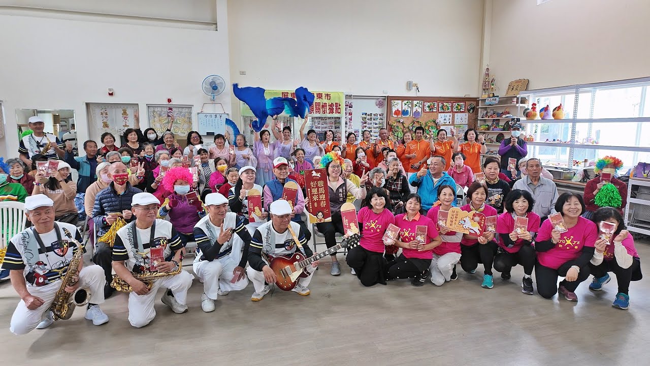 #信和社區發展協會