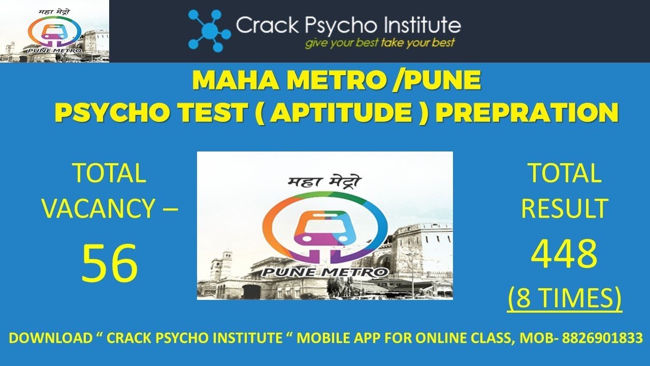 maha-metro-pune-i-sc-to-tc-psycho-aptitude-test-preparation-i-psycho-syllabus-i-youtube