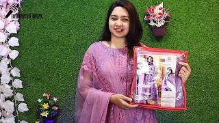 Sobia Nazir Luxury 2019 || ইন্ডিয়ান পার্টি ড্রেস।। Pakistani Designer Dress Indian Version!!!