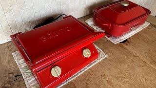 【赤いBRUNOホットサンドメーカー】ダイニングの新しい仲間がやって来た。お試し料理の記録