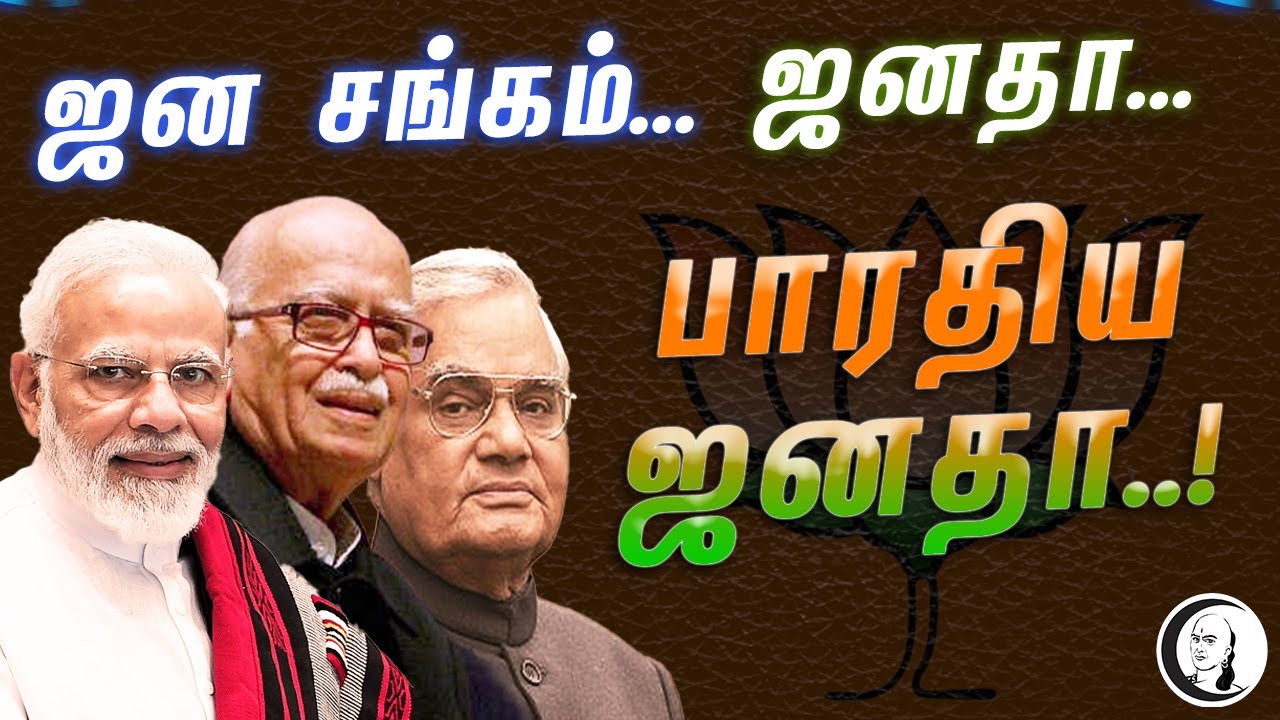 ADMK vs BJP | Annamalai vs Jayakumar |உச்சகட்ட மோதலில் அதிமுக -பாஜக | அதிமுகவினருக்கு அண்ணாமலை சவால்