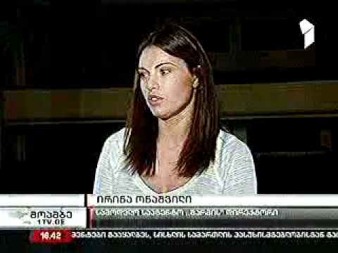 სტუდენტური სახე 2011