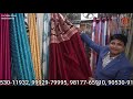 Panipat ke Mashoor Handloom Goods |परदे, कंबल, बेडशीट और भी बहुत कुछ सीधे पानीपत फैक्ट्री से