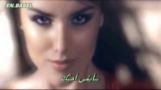 ‪‪‪‪‪‪Arash ft Helena - One Day - ( يوماً ما - أغنية أجنبية مترجمة (أراش وهيلينا ‬‏‬‏‬‏‬‏‬‏‬‏