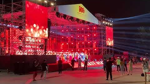 庆祝中国共产党建立100周年，武汉青山江滩大型户外文艺演出