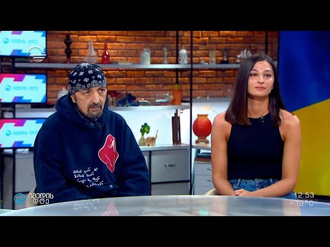 დანაკარგის ტრავმა და გლოვის 5 სტადია