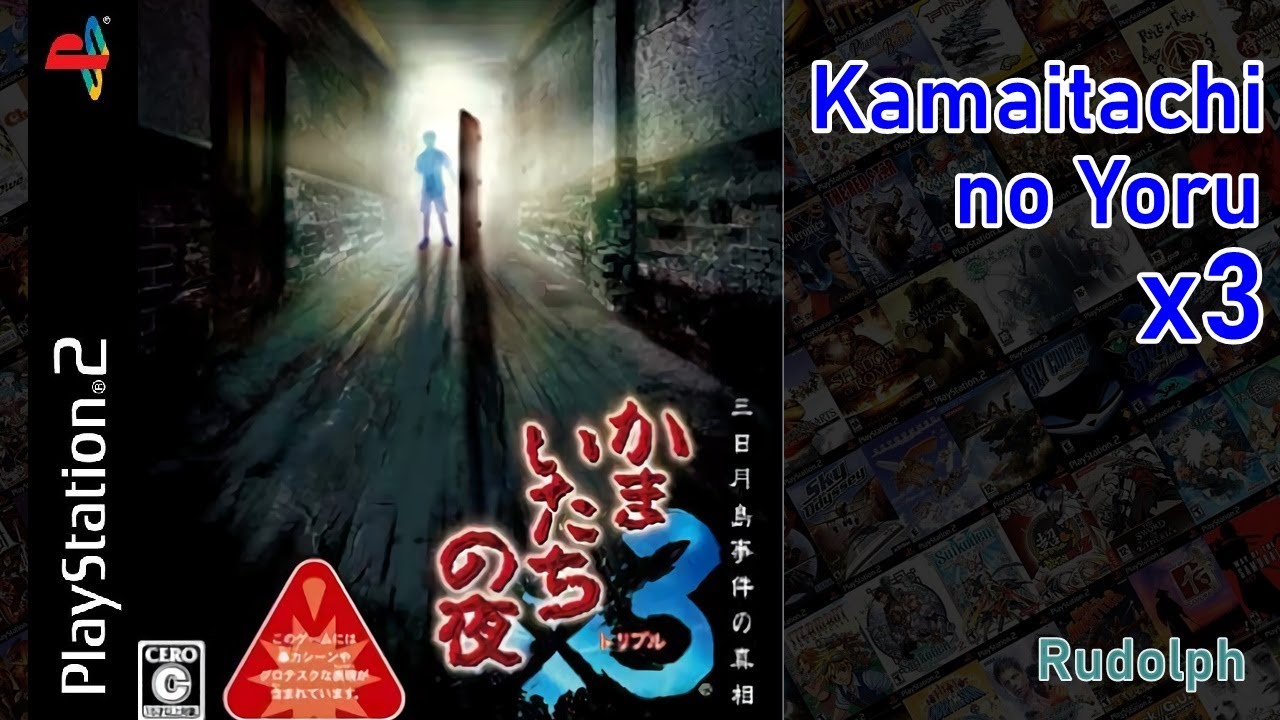 OREGA KANTOKU DA! Gekitou Pennant - PlayStation 2 PS2 - NTSC-J Jap - Complet EUR 12,90 - FR